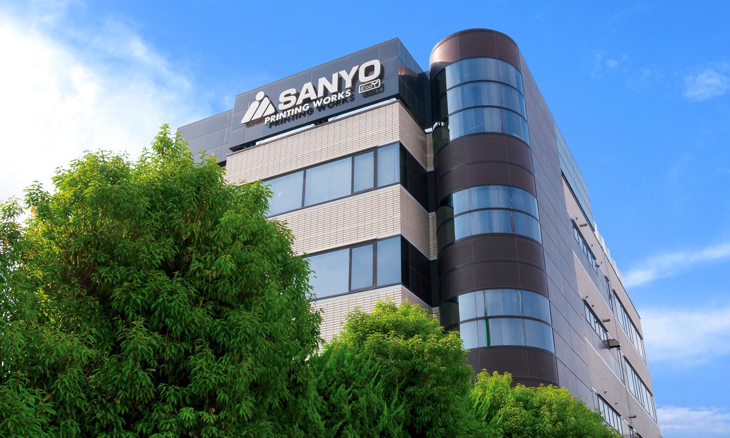 船橋ワークスの外観写真